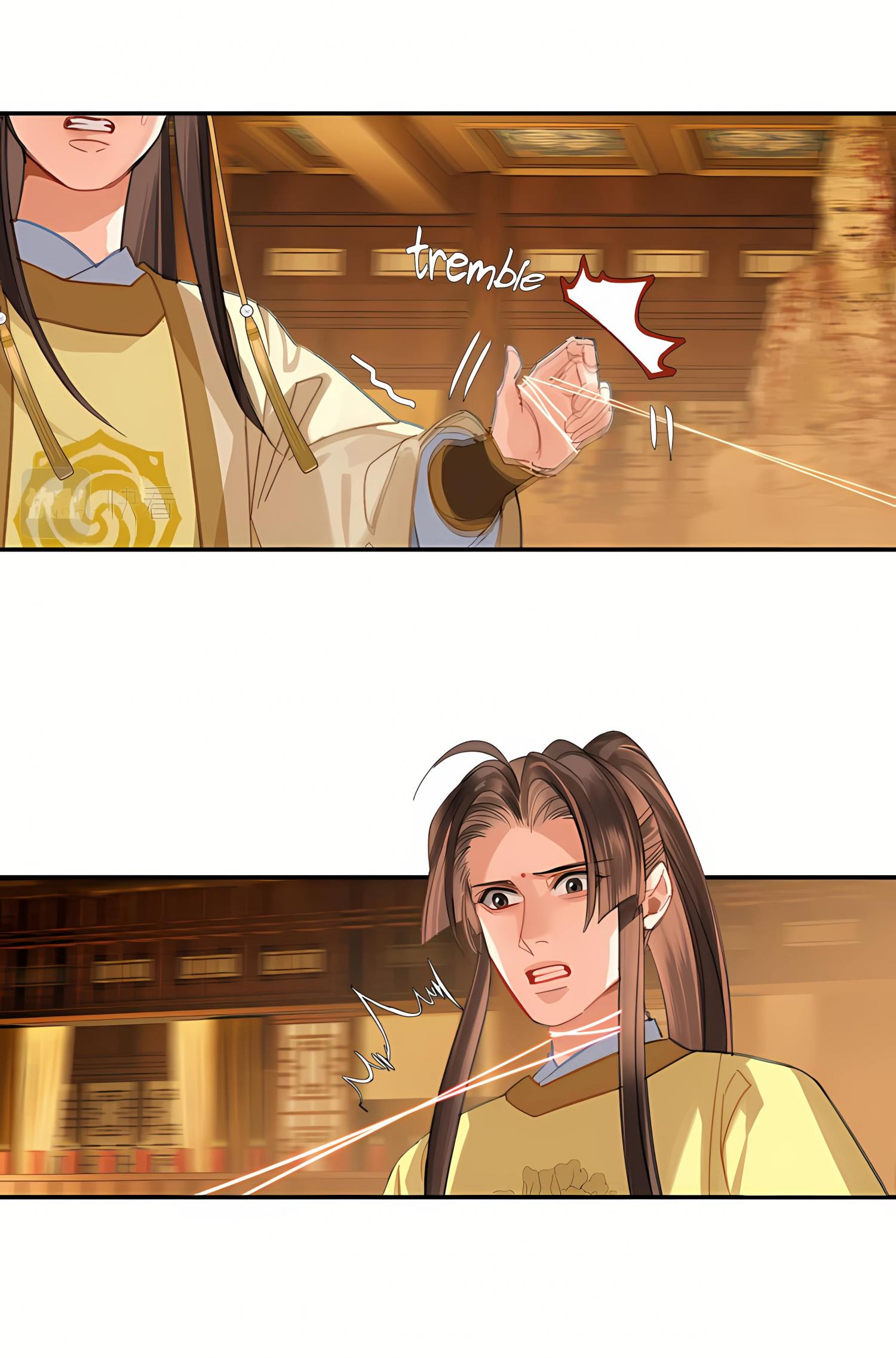 Page 6 of Chapter 248