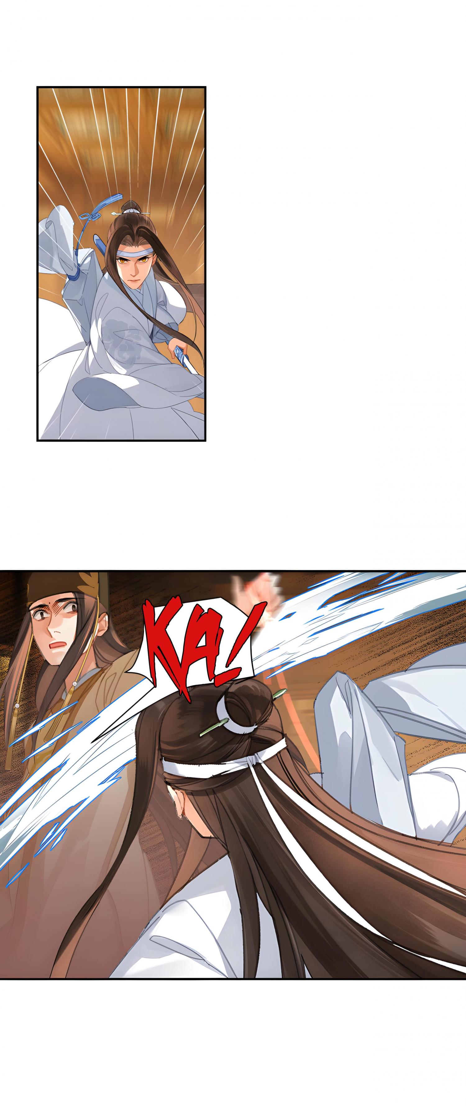 Page 7 of Chapter 248