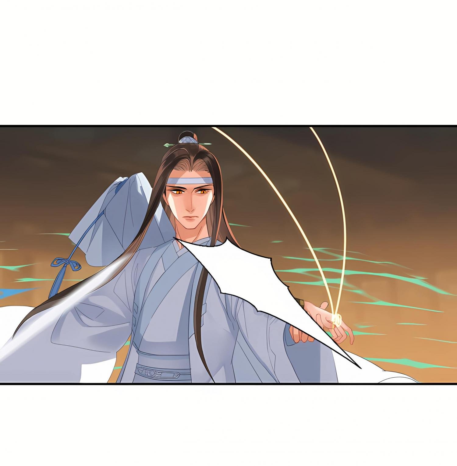 Page 8 of Chapter 248