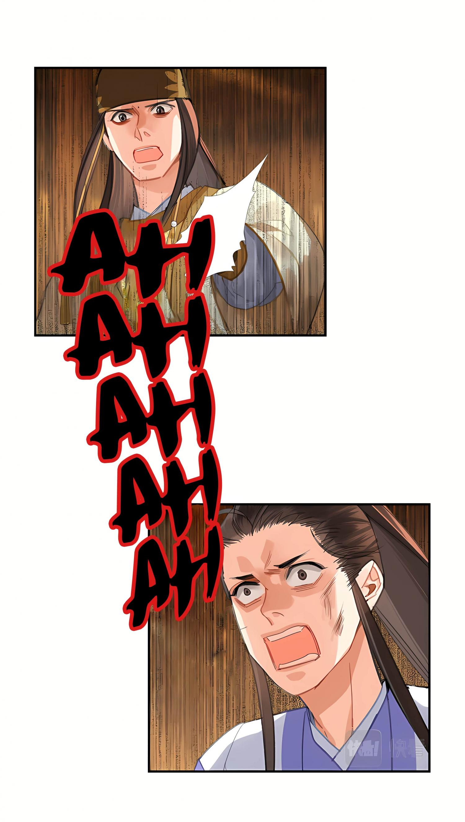 Page 9 of Chapter 248