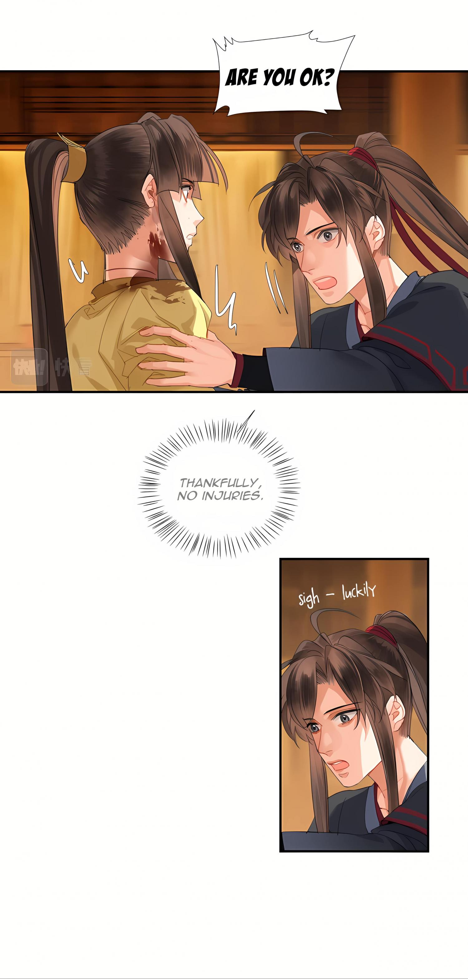 Page 12 of Chapter 248
