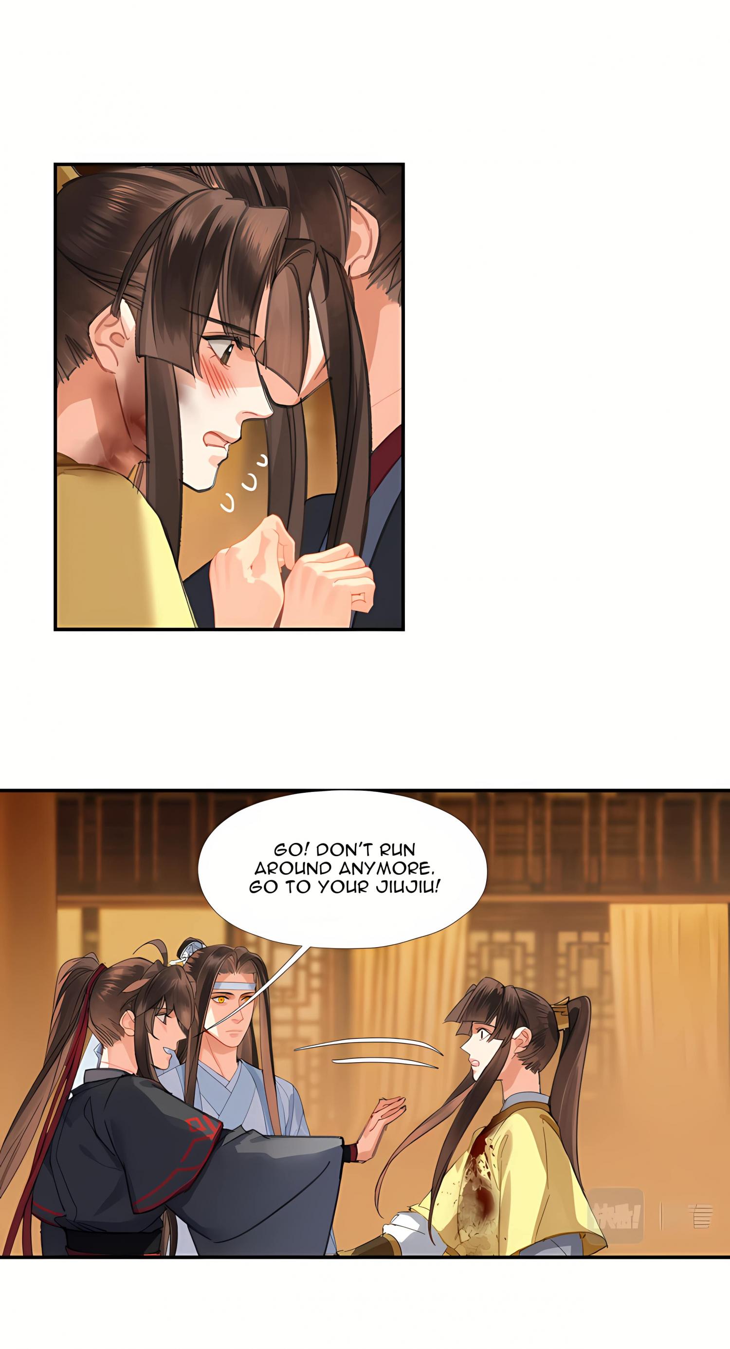 Page 14 of Chapter 248