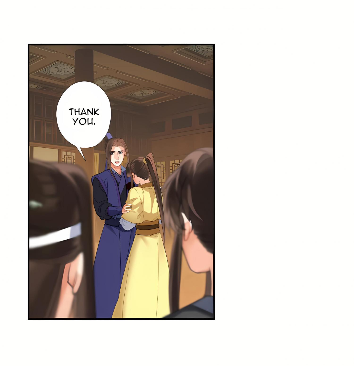 Page 15 of Chapter 248