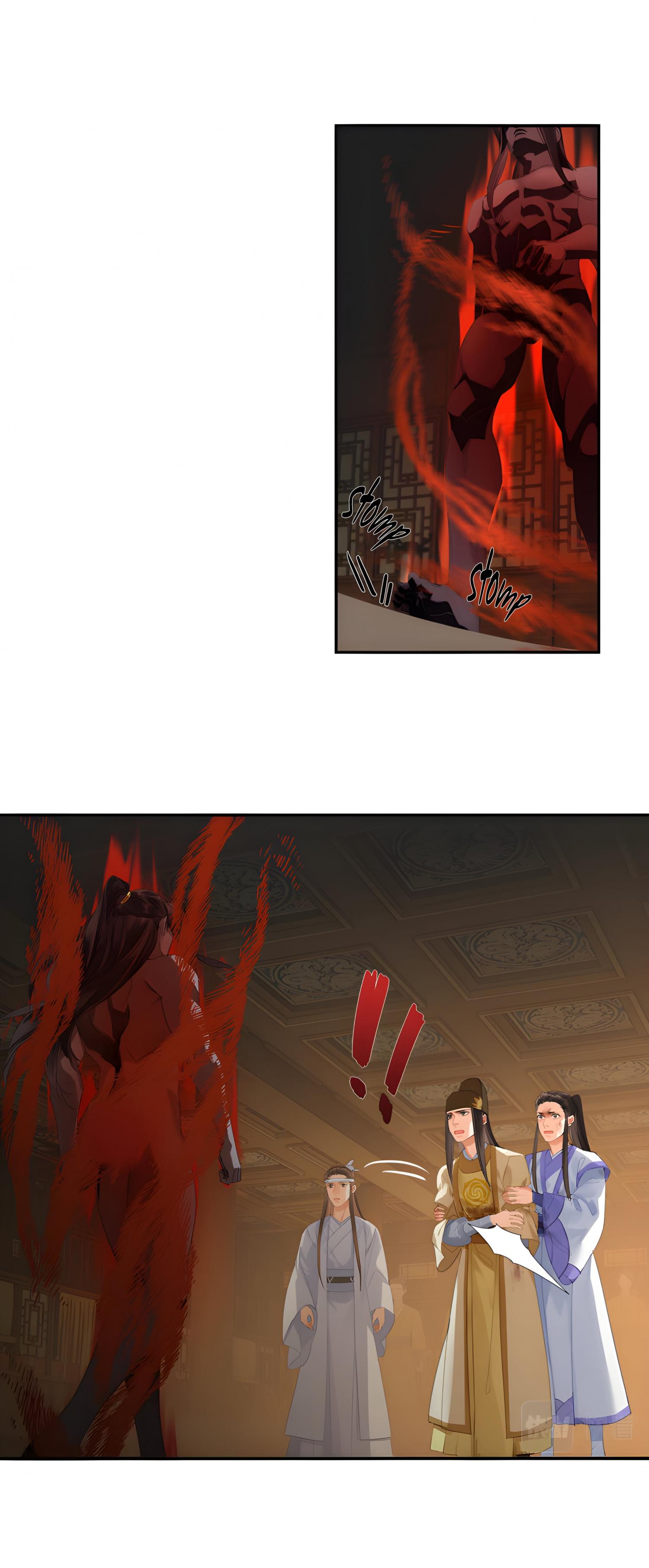 Page 20 of Chapter 248