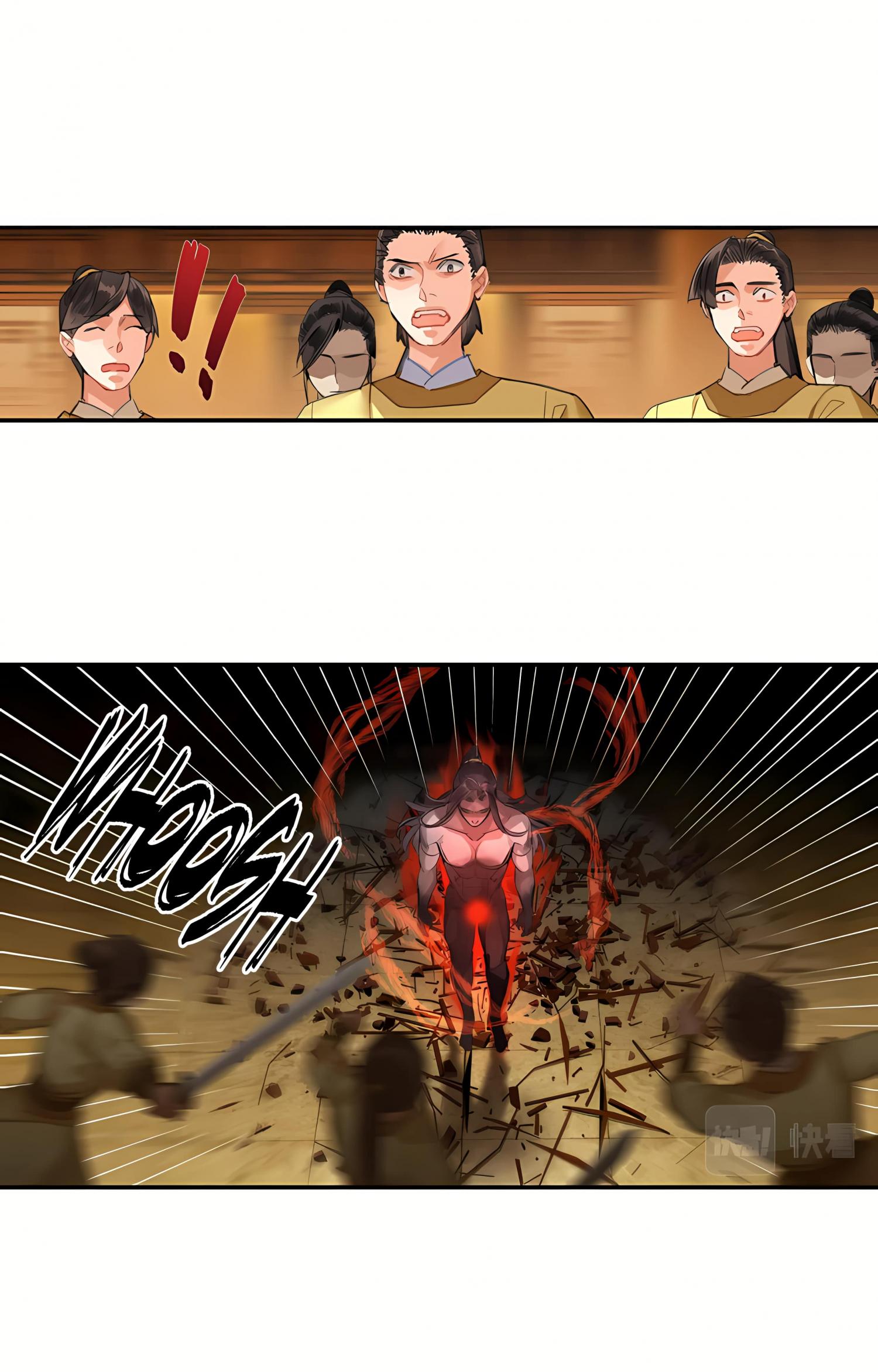 Page 23 of Chapter 248