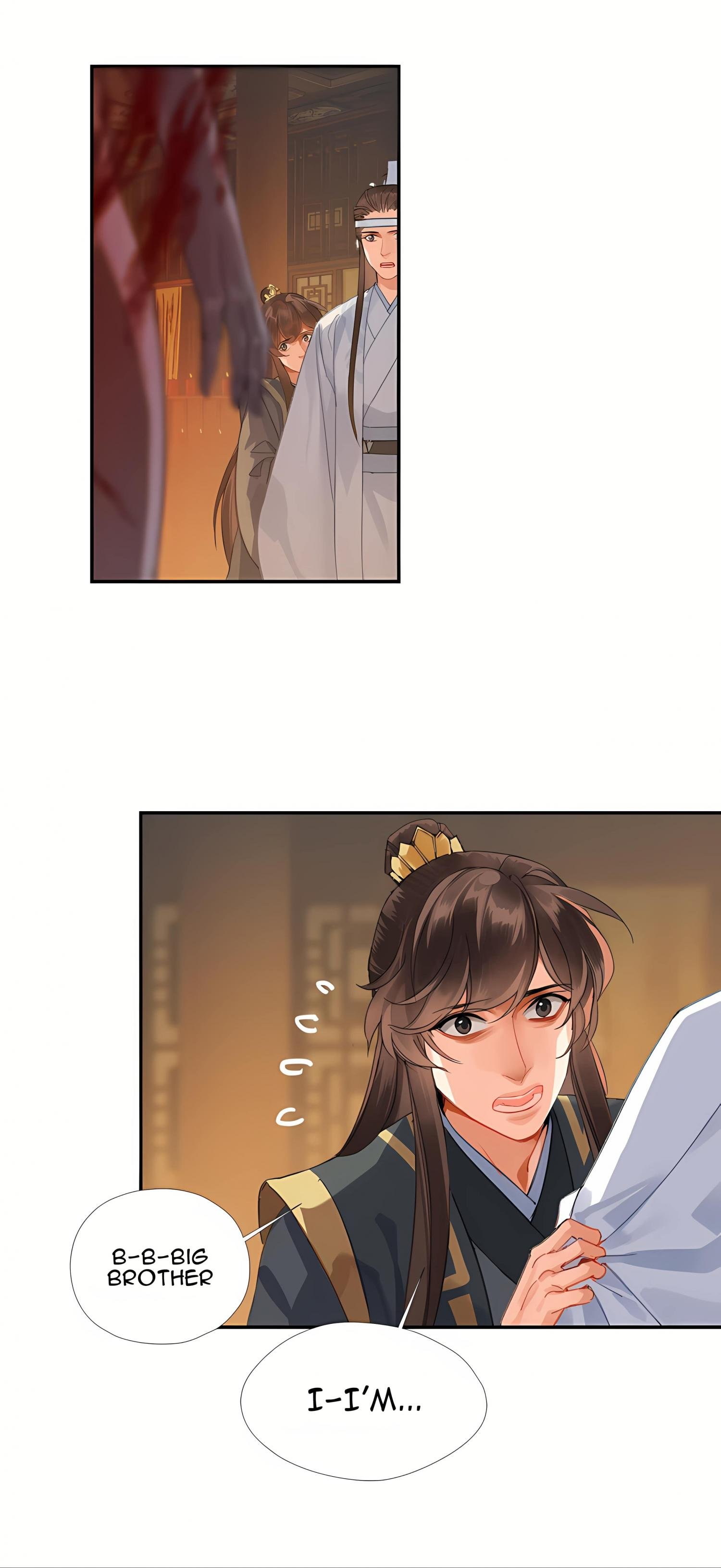 Page 7 of Chapter 249