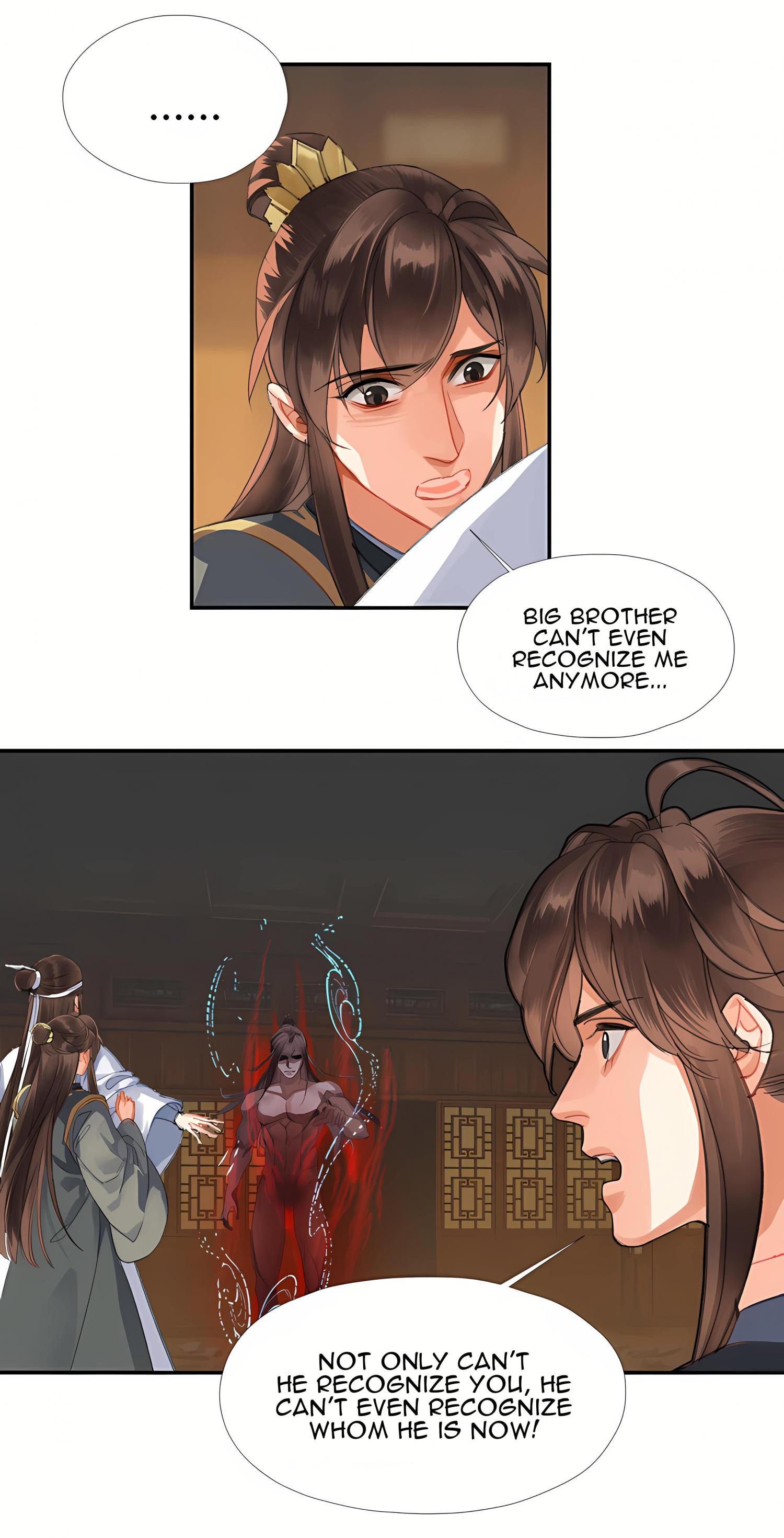 Page 10 of Chapter 249