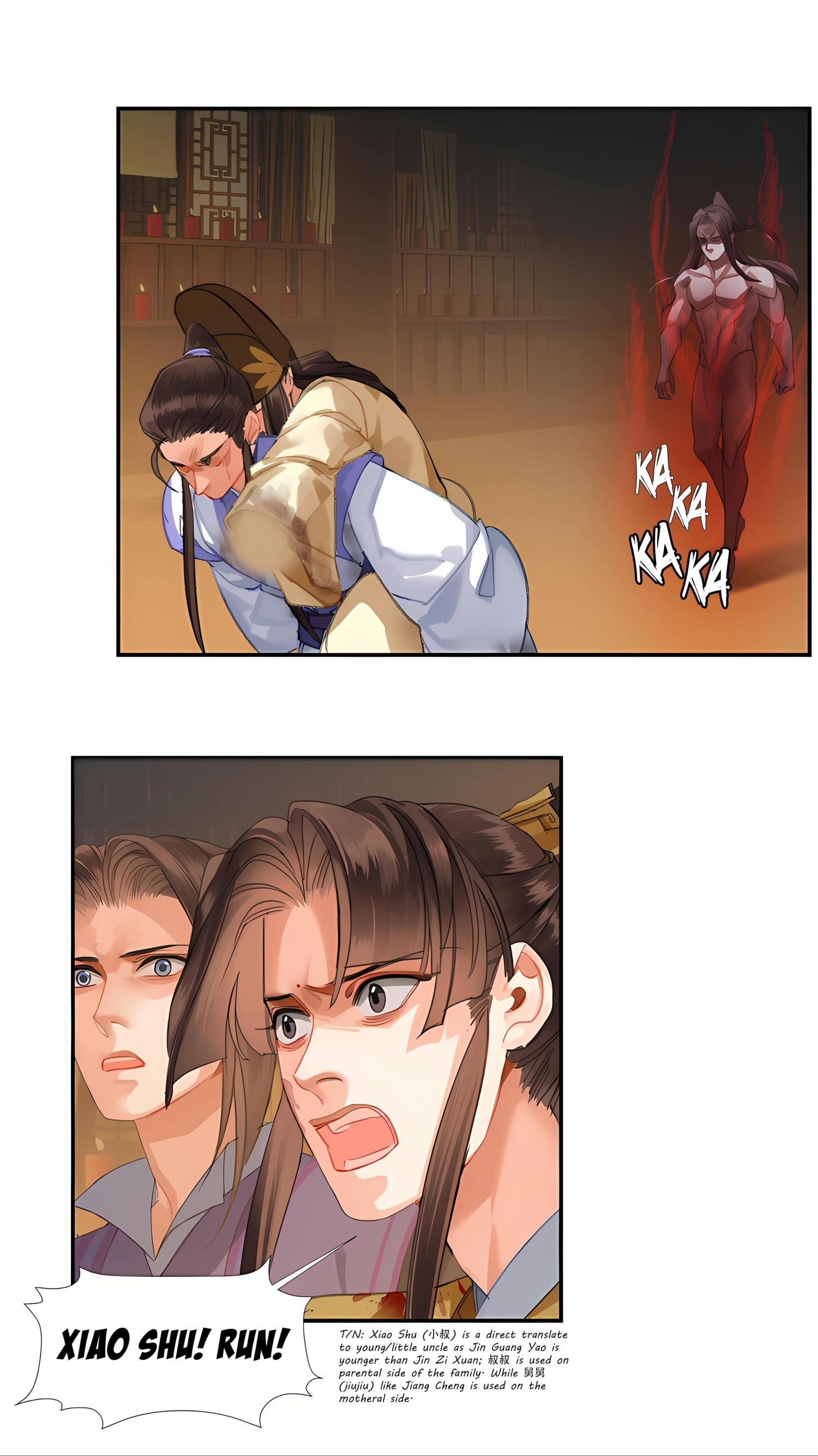 Page 12 of Chapter 249