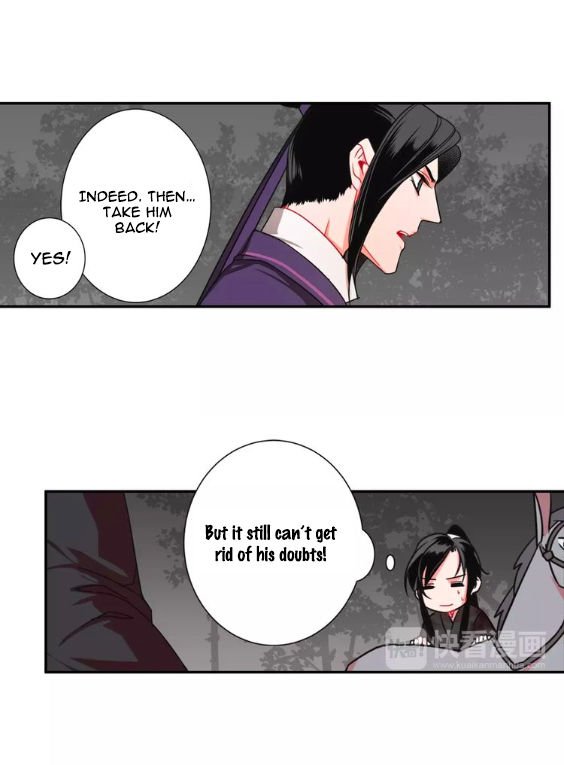 Page 16 of Chapter 25
