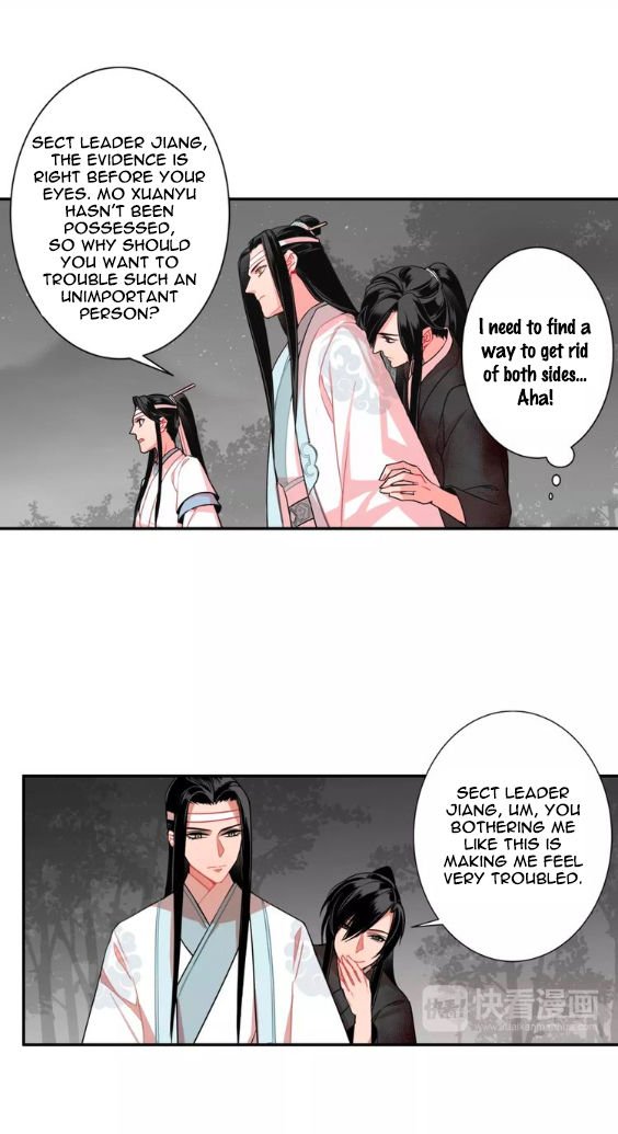 Page 19 of Chapter 25