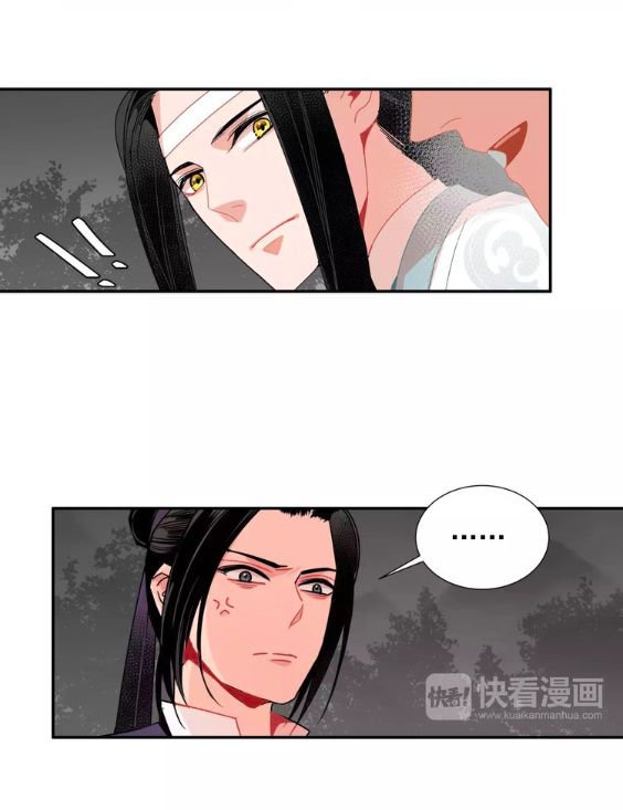 Page 22 of Chapter 25