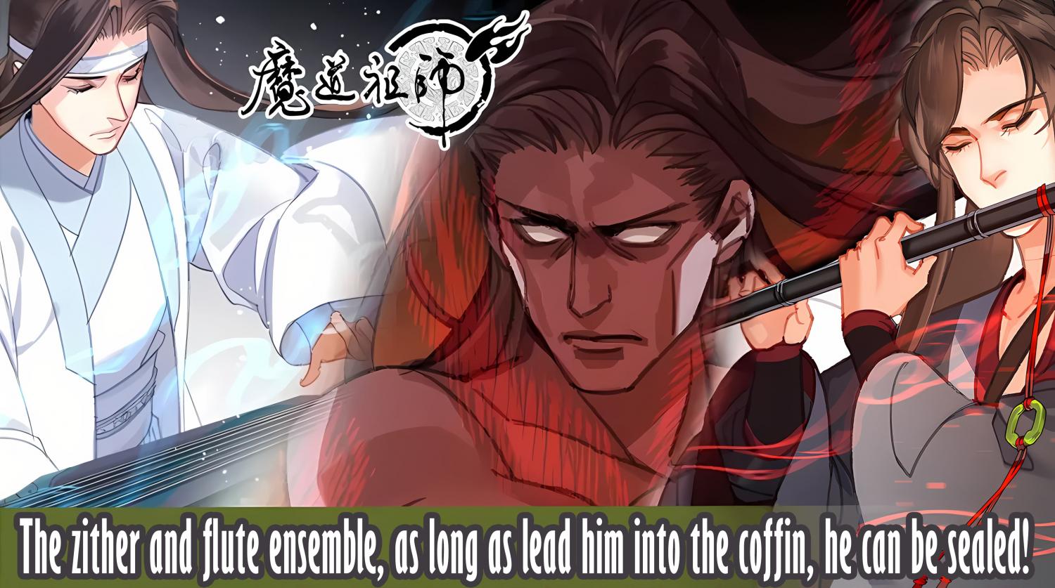Page 2 of Chapter 250
