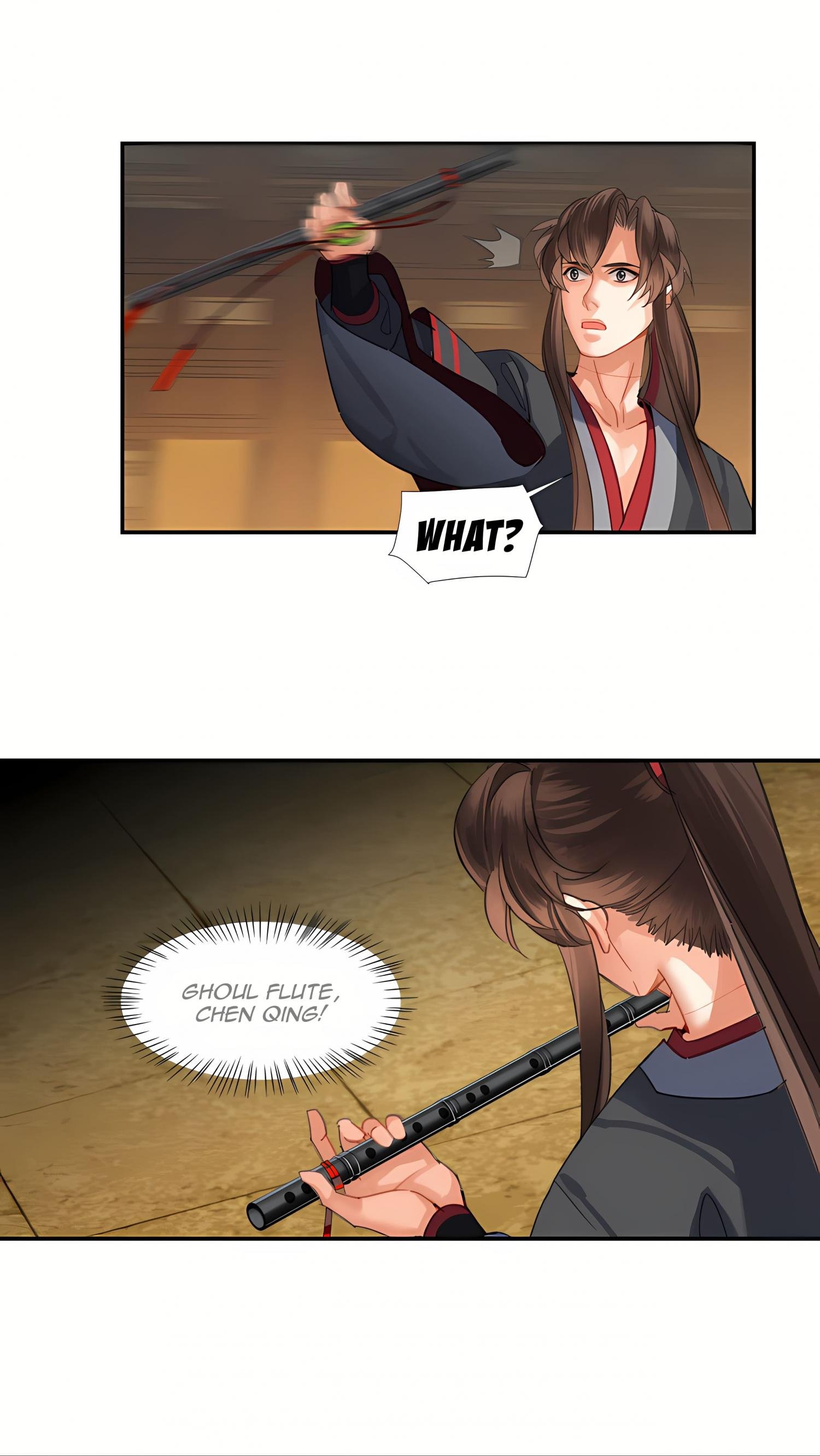 Page 17 of Chapter 250