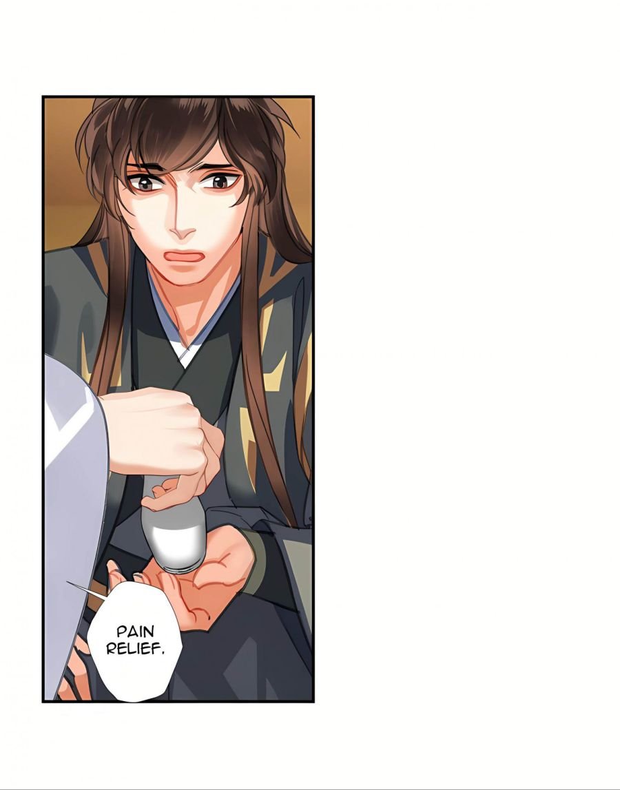 Page 6 of Chapter 251
