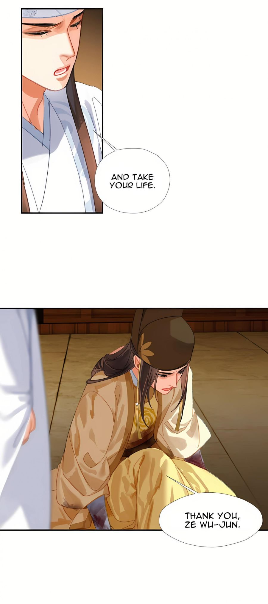 Page 12 of Chapter 251