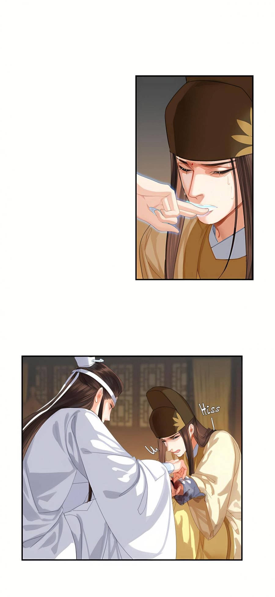 Page 13 of Chapter 251