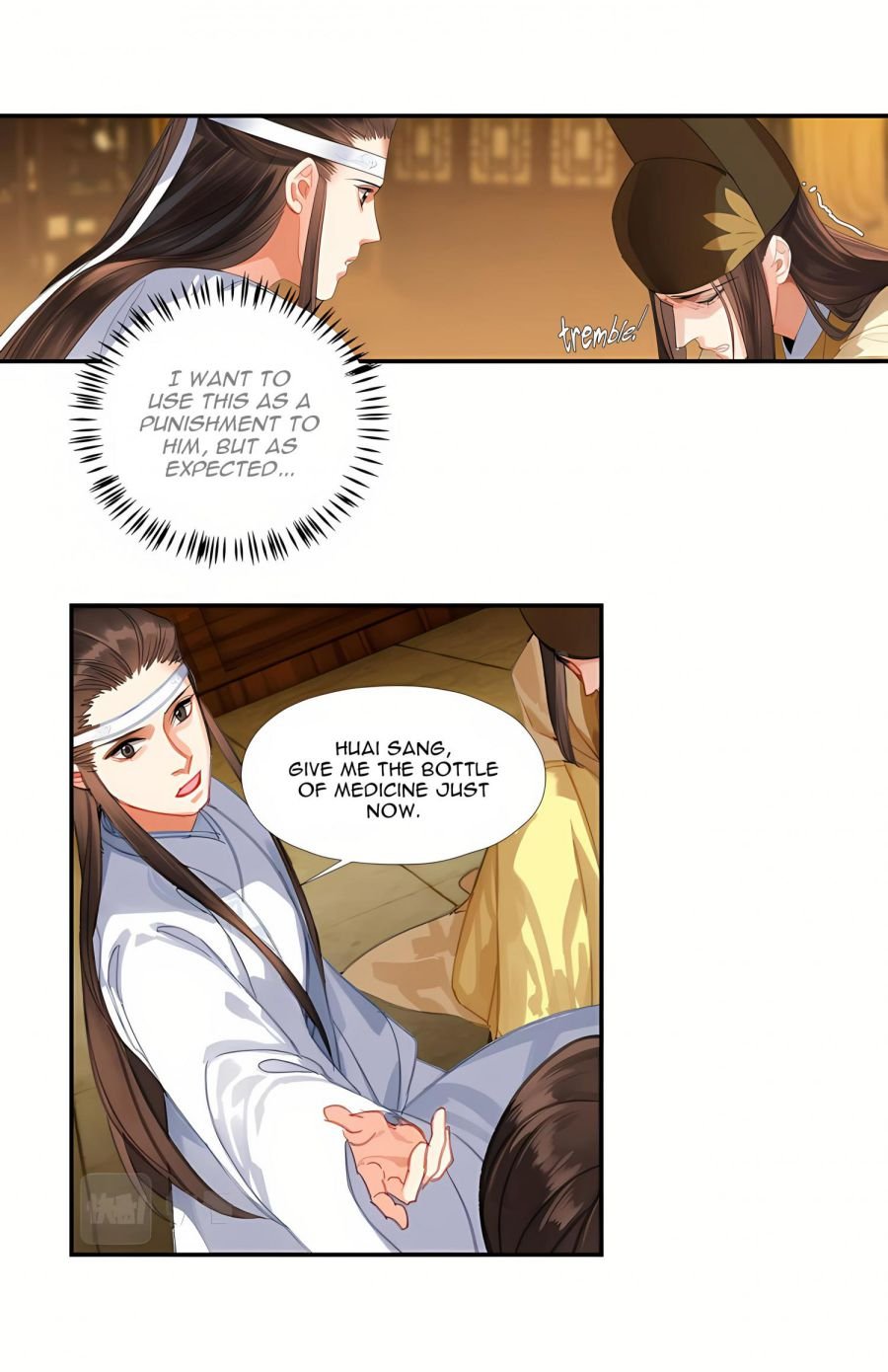 Page 14 of Chapter 251