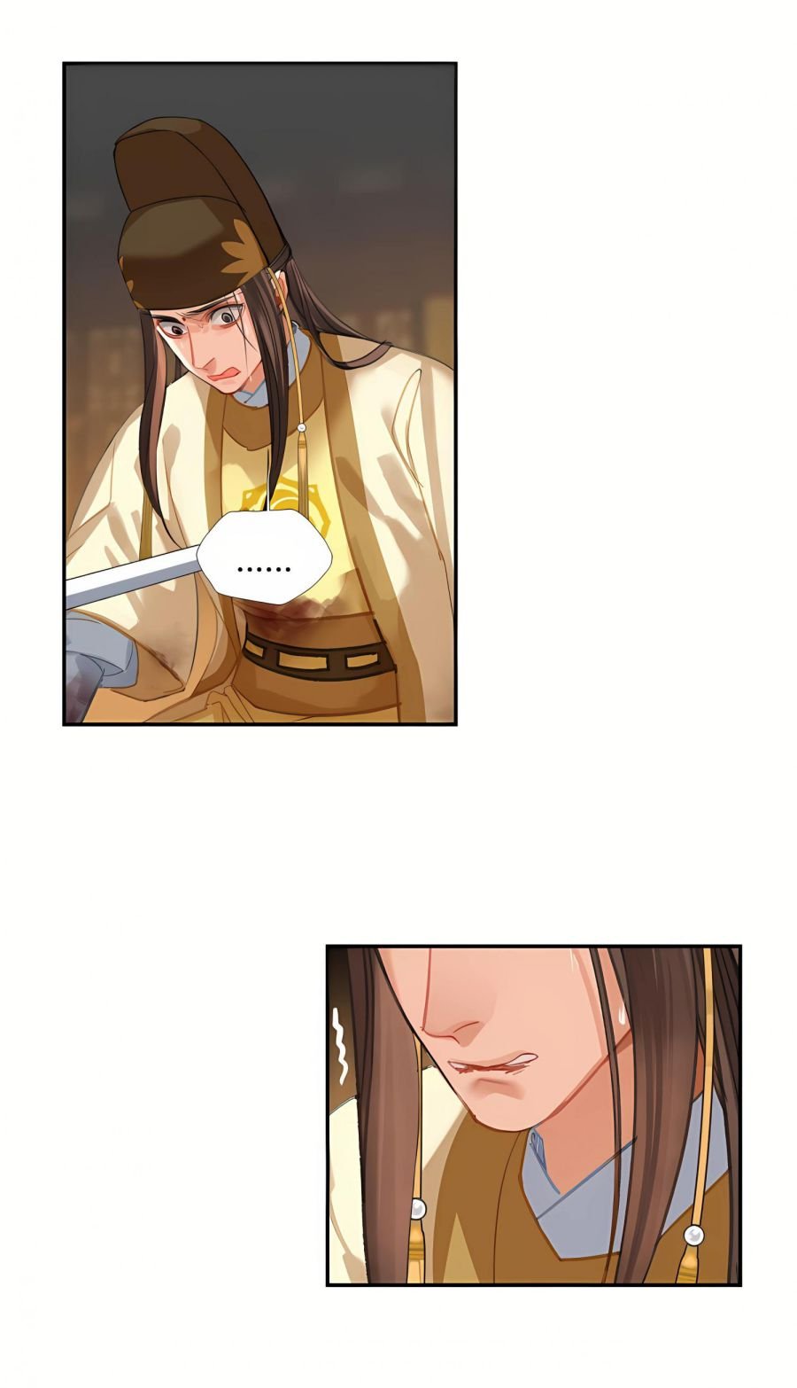 Page 19 of Chapter 251