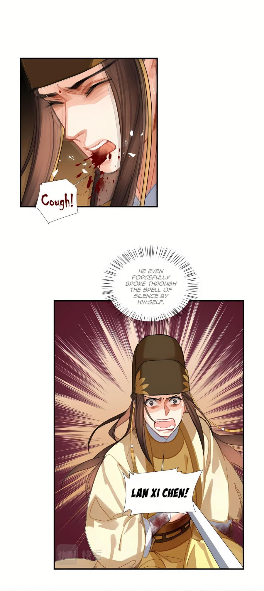 Page 20 of Chapter 251