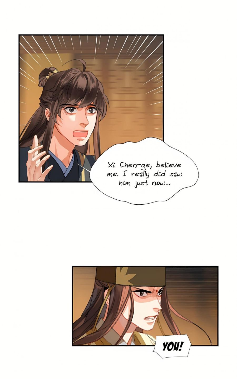 Page 25 of Chapter 251