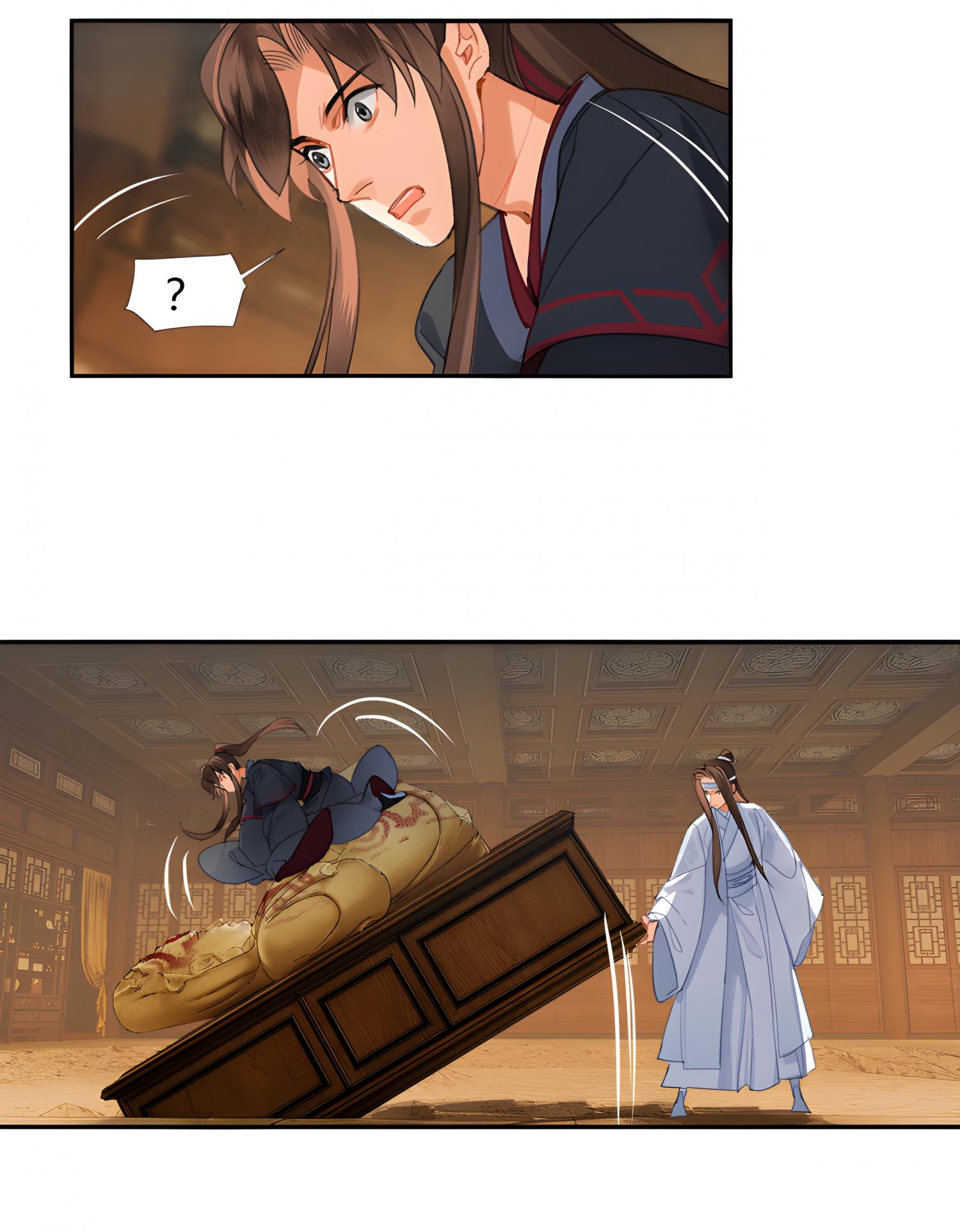 Page 18 of Chapter 252