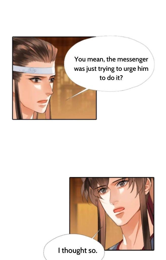 Page 5 of Chapter 253
