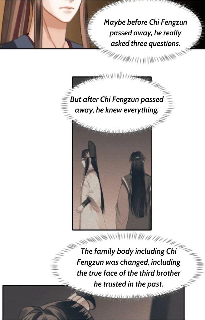Page 17 of Chapter 253