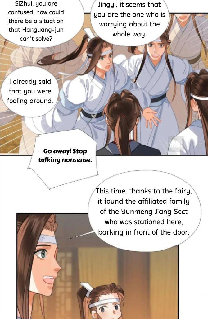 Page 11 of Chapter 254