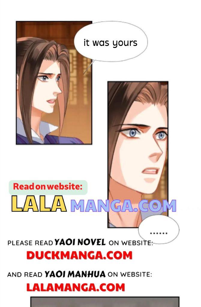 Page 21 of Chapter 254