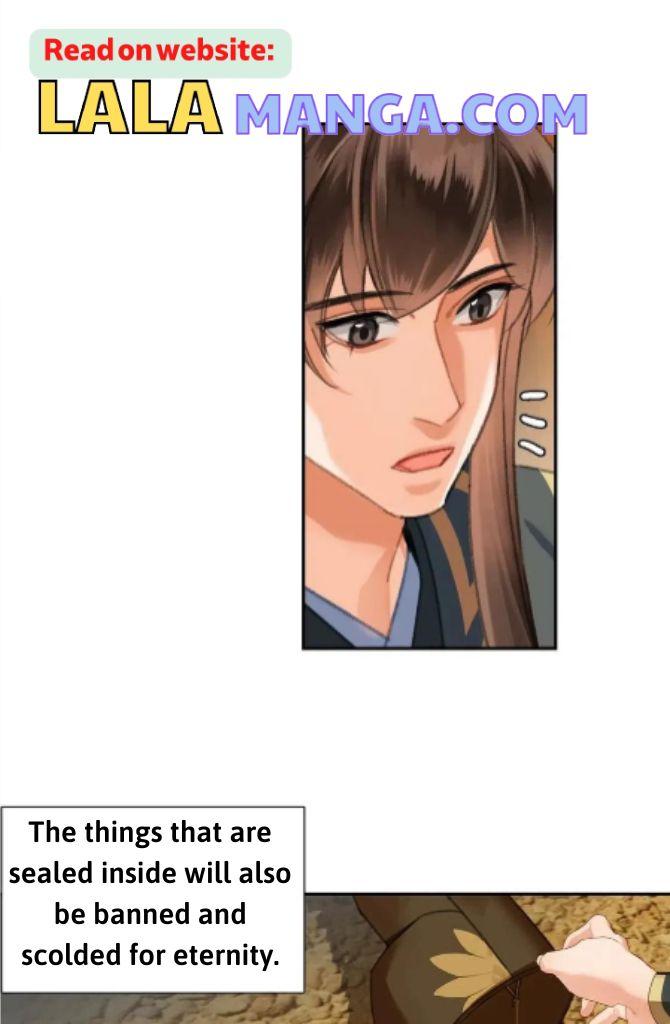 Page 25 of Chapter 254