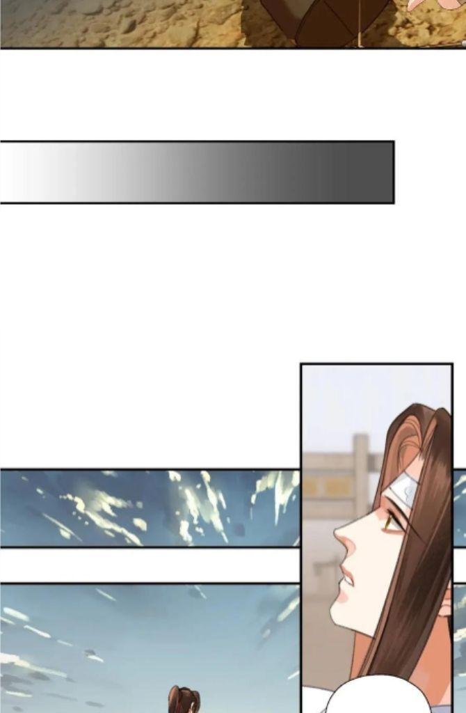 Page 26 of Chapter 254