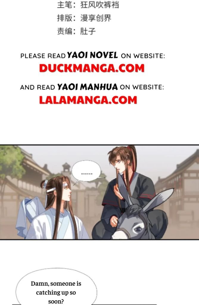 Page 4 of Chapter 255