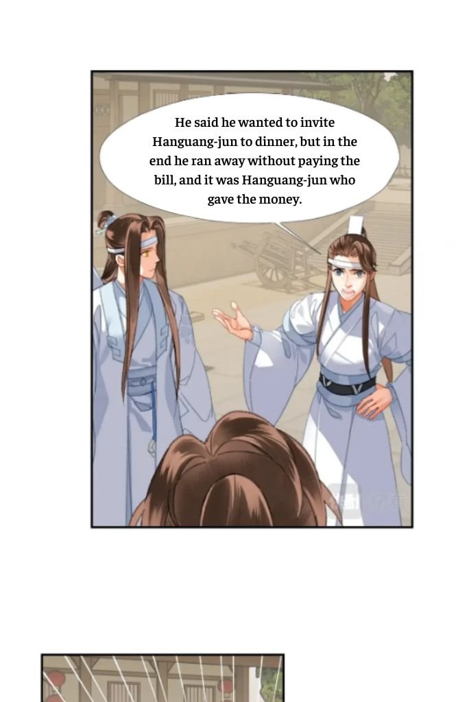 Page 10 of Chapter 255