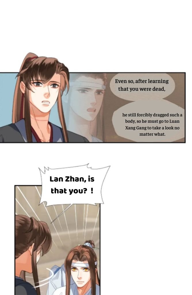 Page 14 of Chapter 255