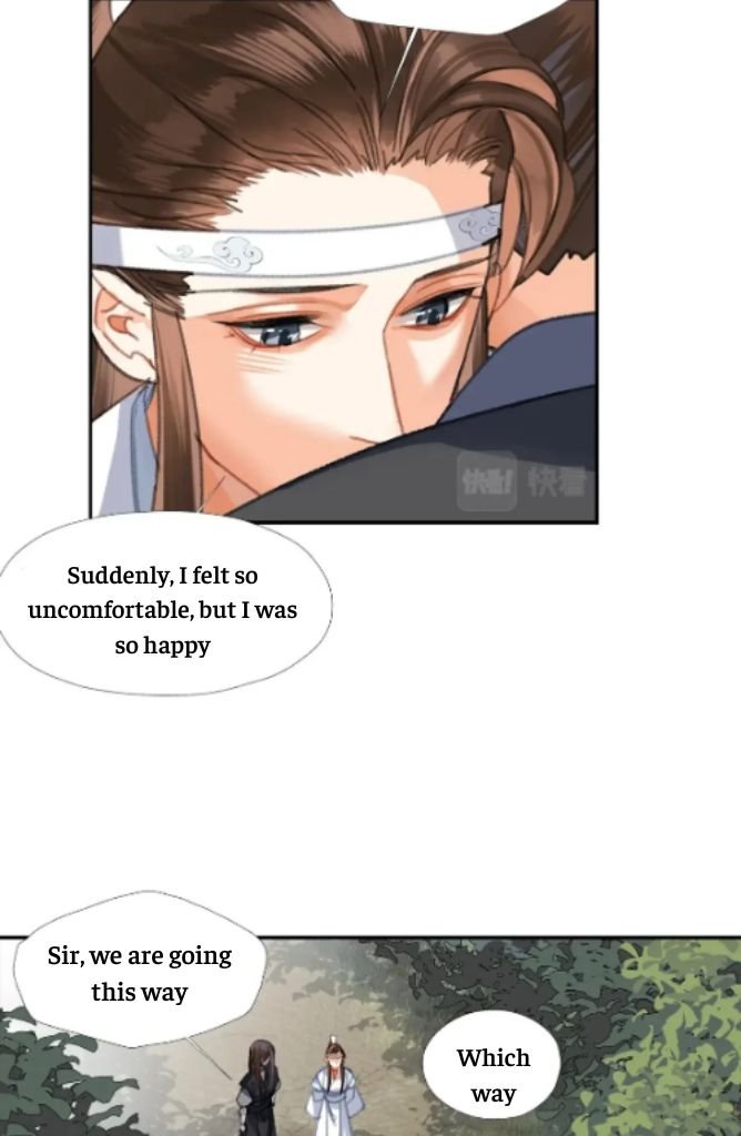 Page 18 of Chapter 255