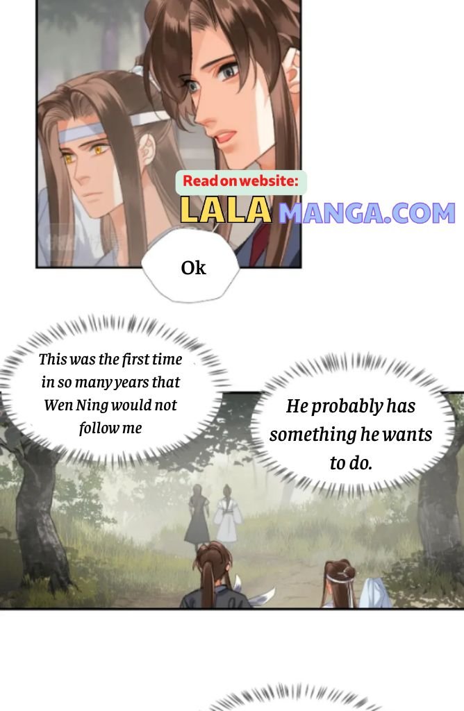 Page 23 of Chapter 255