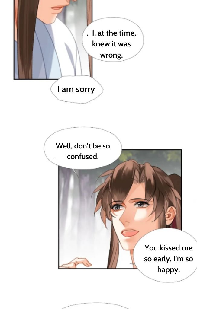 Page 13 of Chapter 256