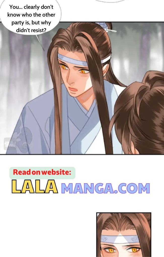 Page 15 of Chapter 256