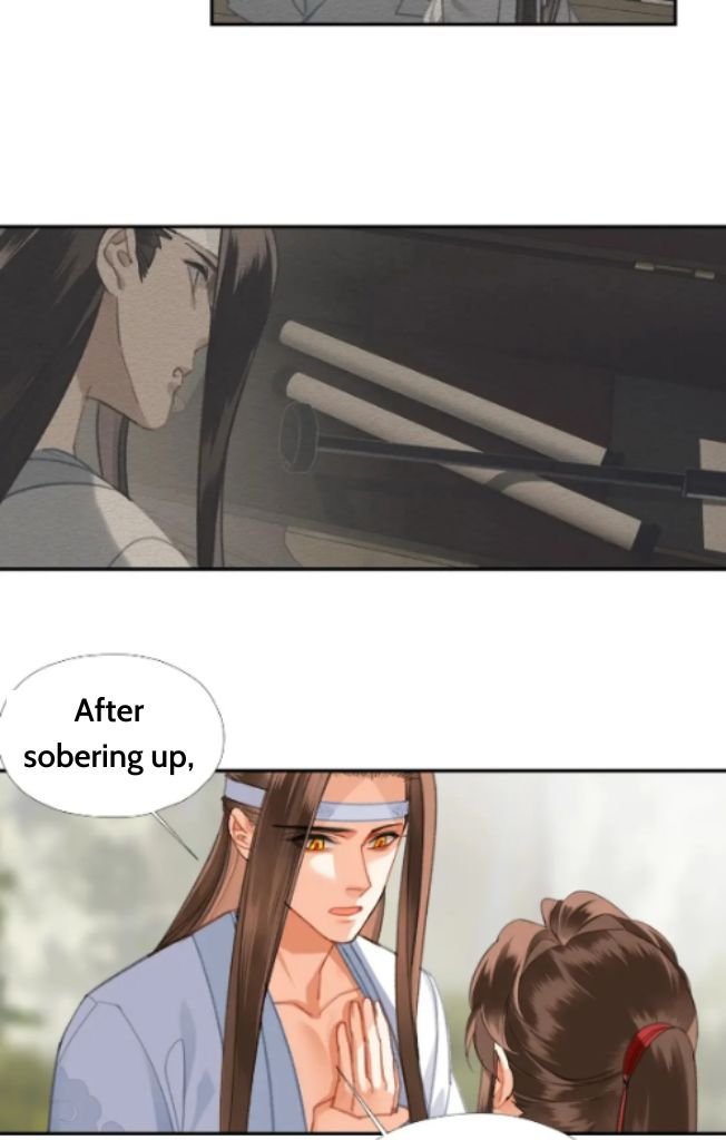 Page 27 of Chapter 256