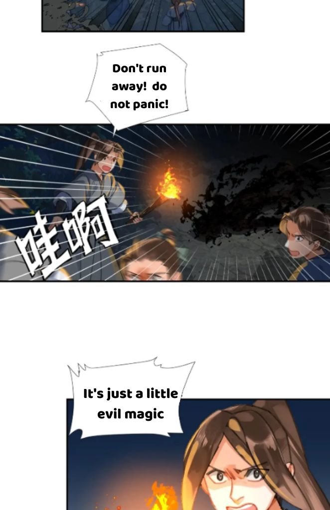 Page 6 of Chapter 257