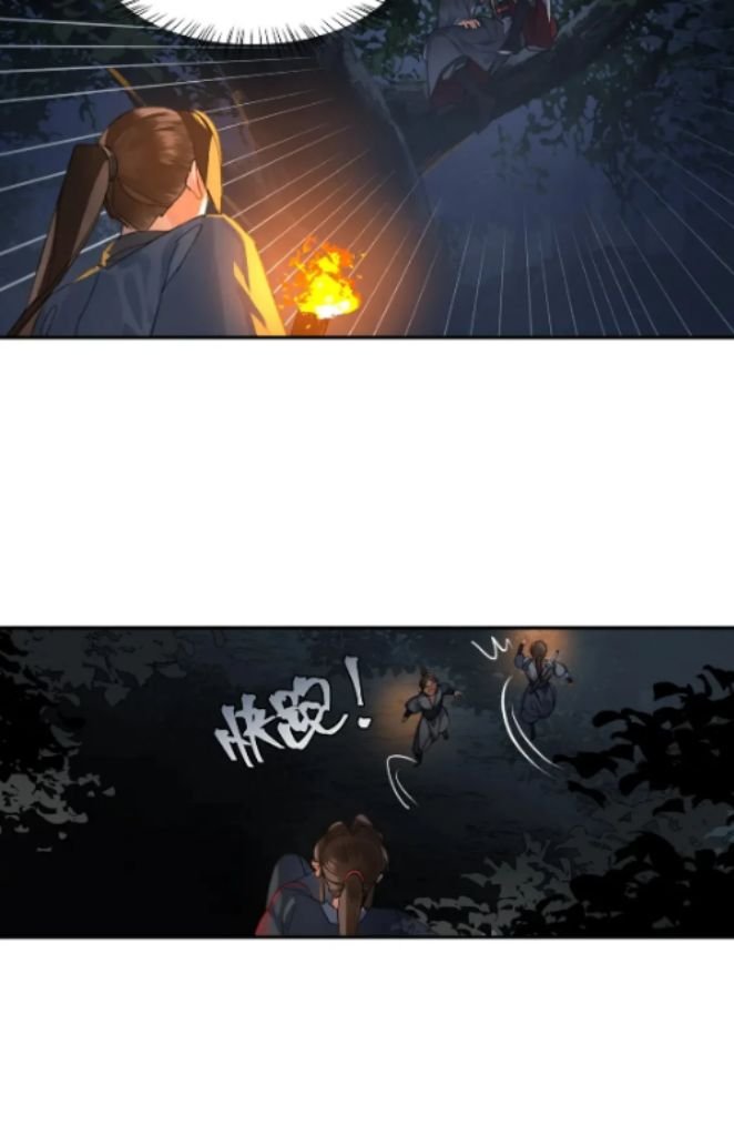 Page 8 of Chapter 257