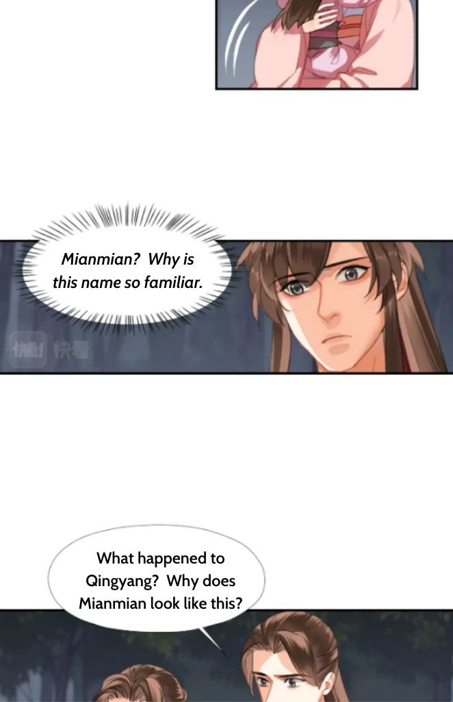 Page 27 of Chapter 257