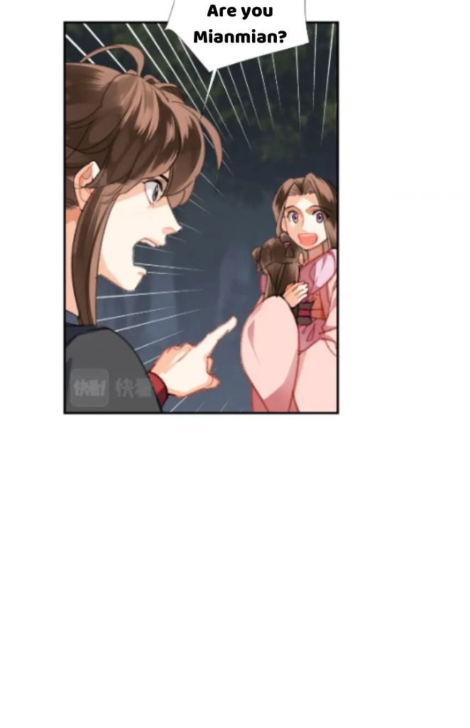 Page 33 of Chapter 257