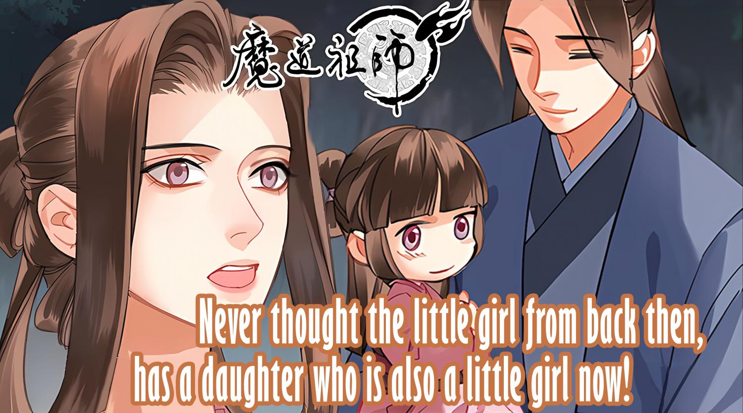 Page 2 of Chapter 258