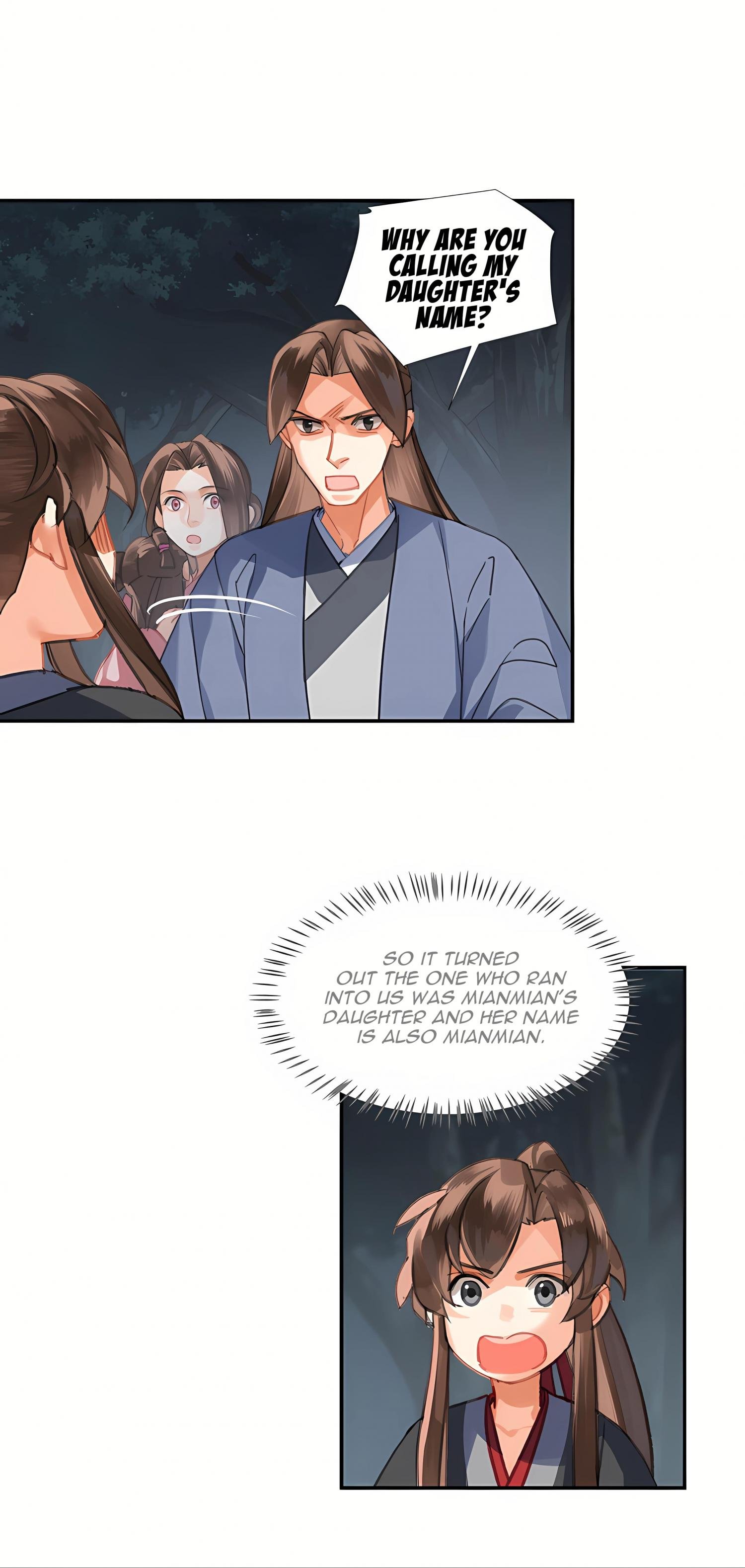 Page 4 of Chapter 258