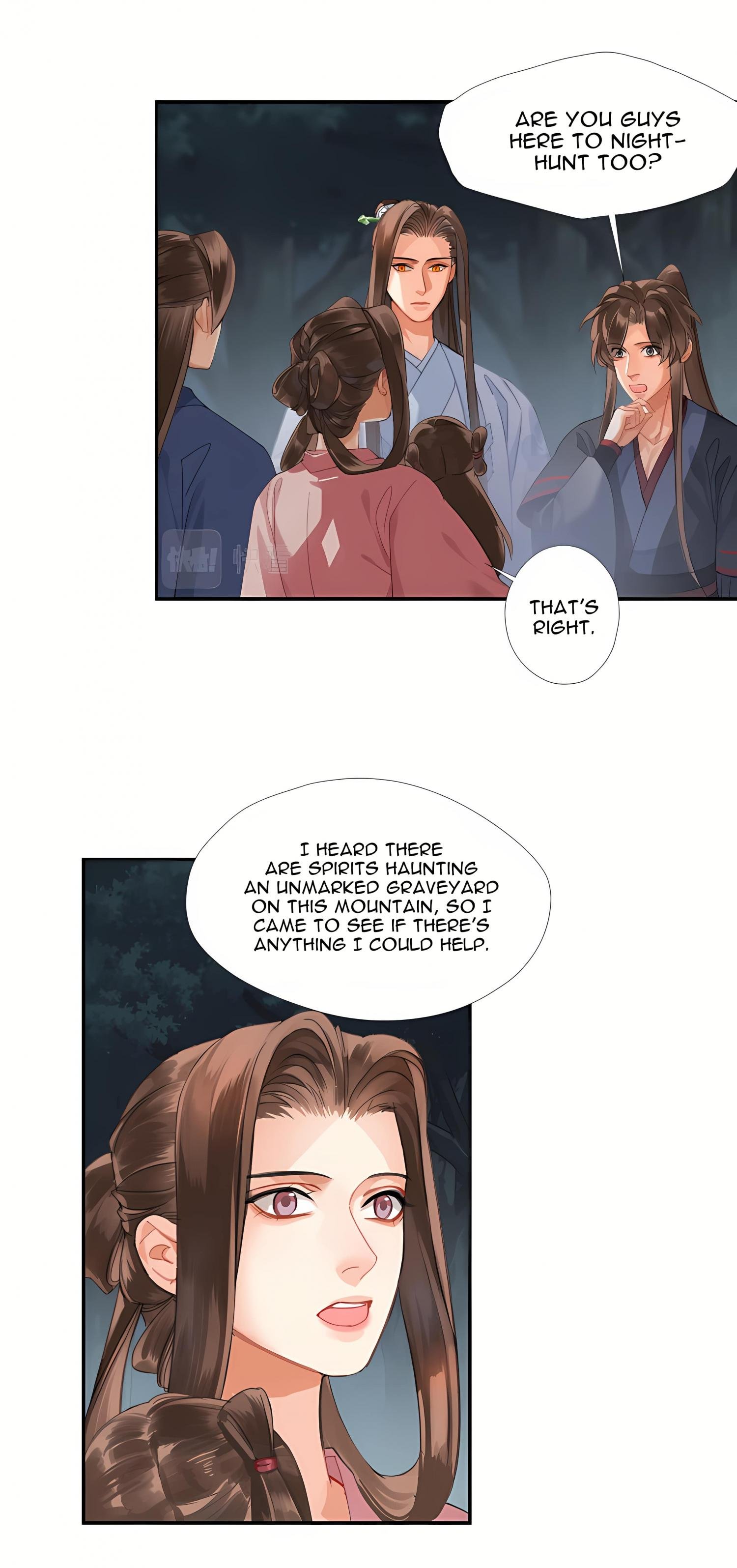 Page 6 of Chapter 258