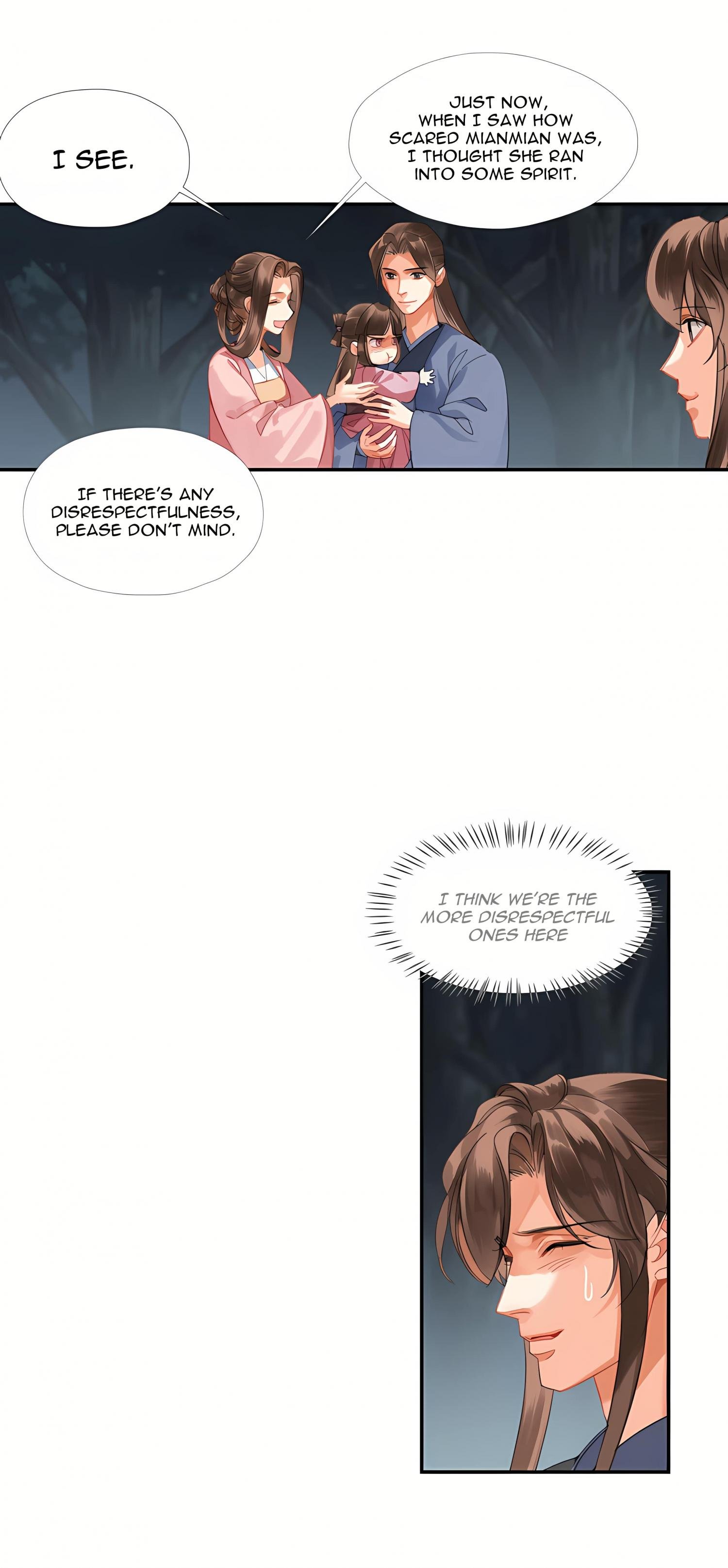 Page 10 of Chapter 258