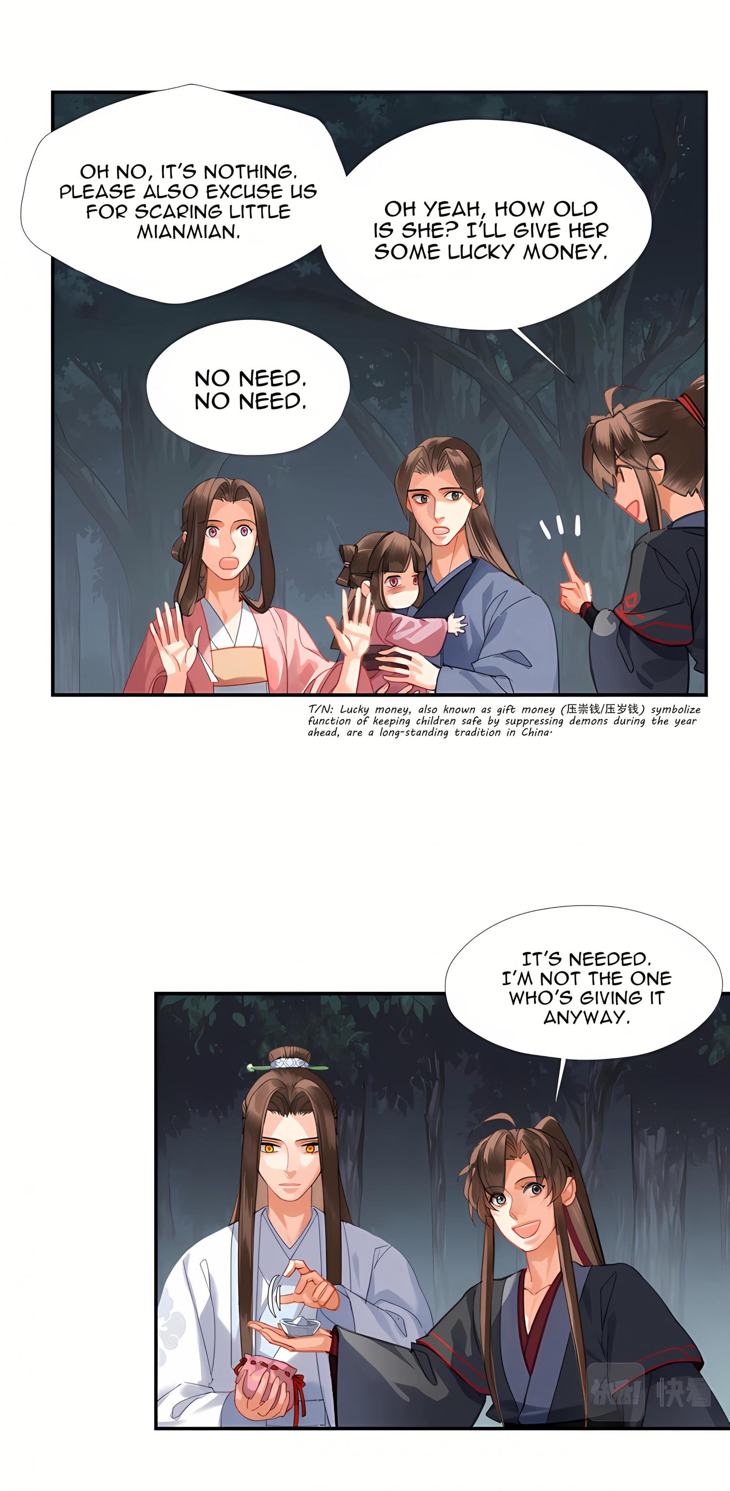 Page 11 of Chapter 258