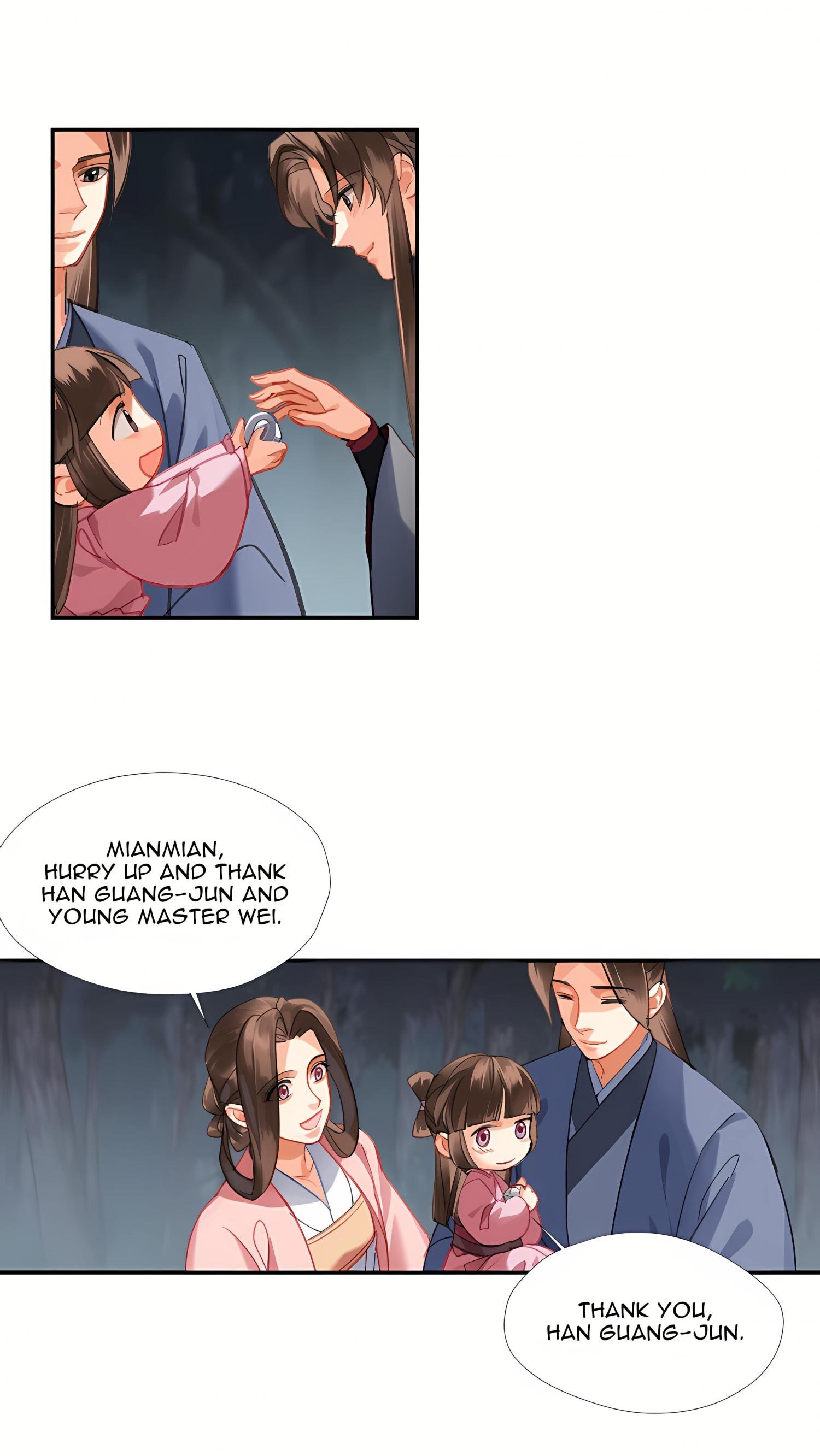 Page 12 of Chapter 258