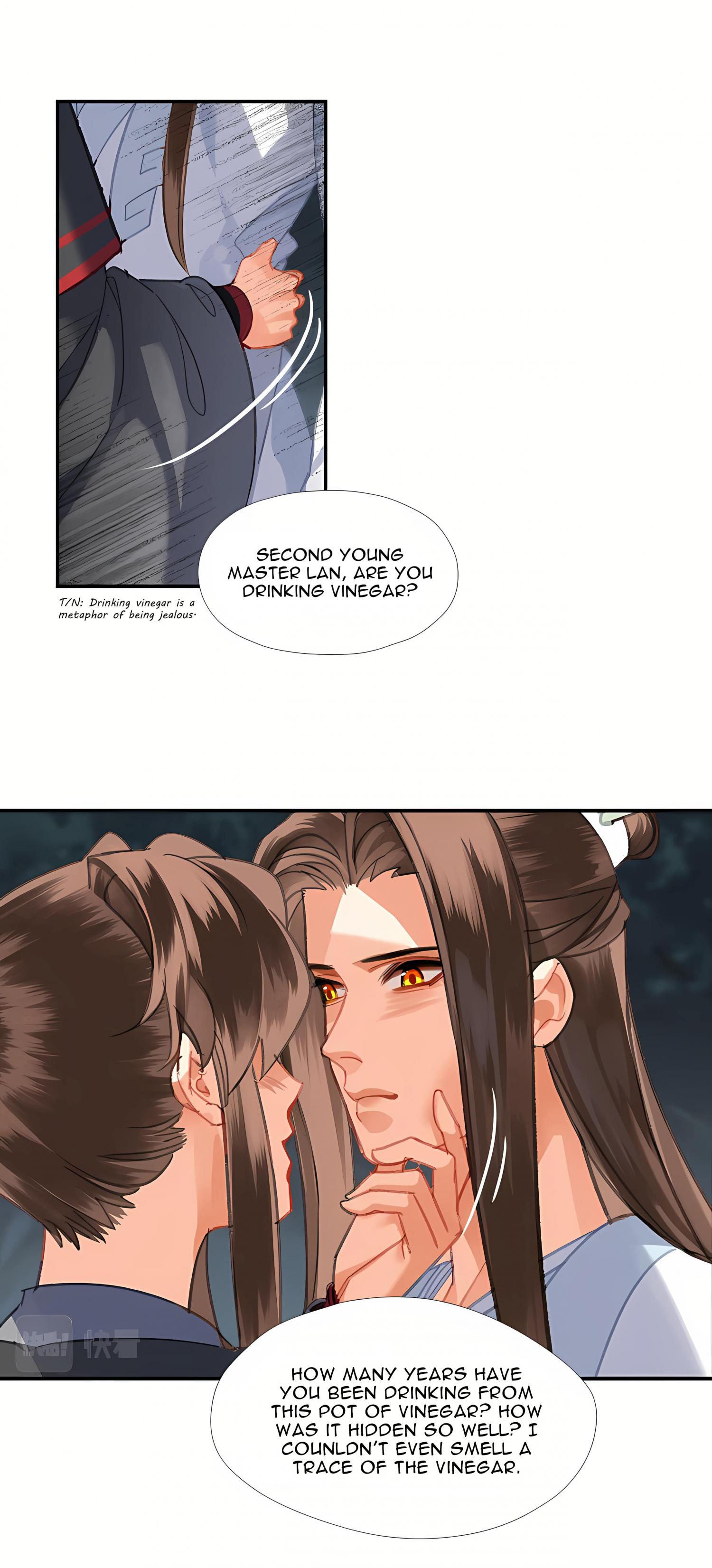 Page 17 of Chapter 258